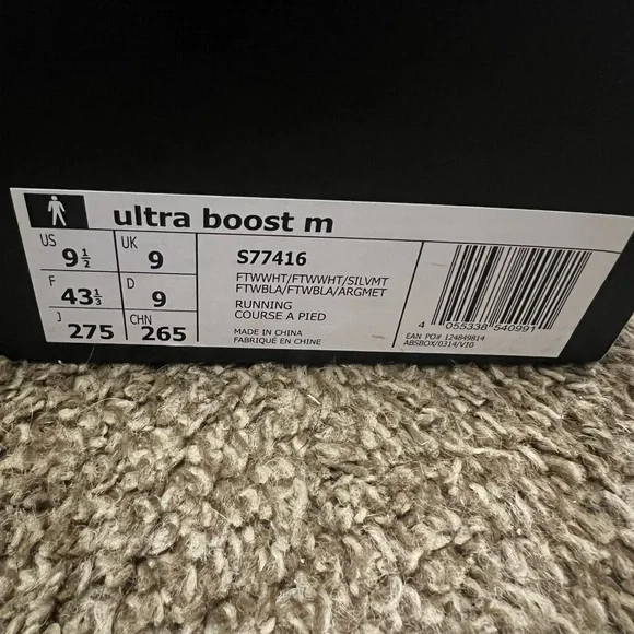 Adidas UltraBoost 1.0 “Core White” (2015) - Picture 8 of 8